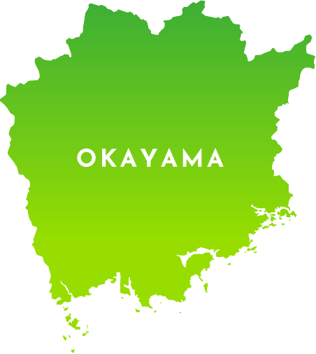 岡山